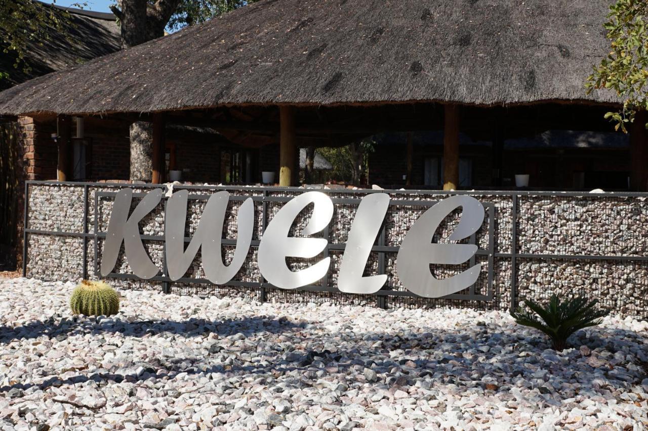 Kwele Game Lodge Beauty المظهر الخارجي الصورة